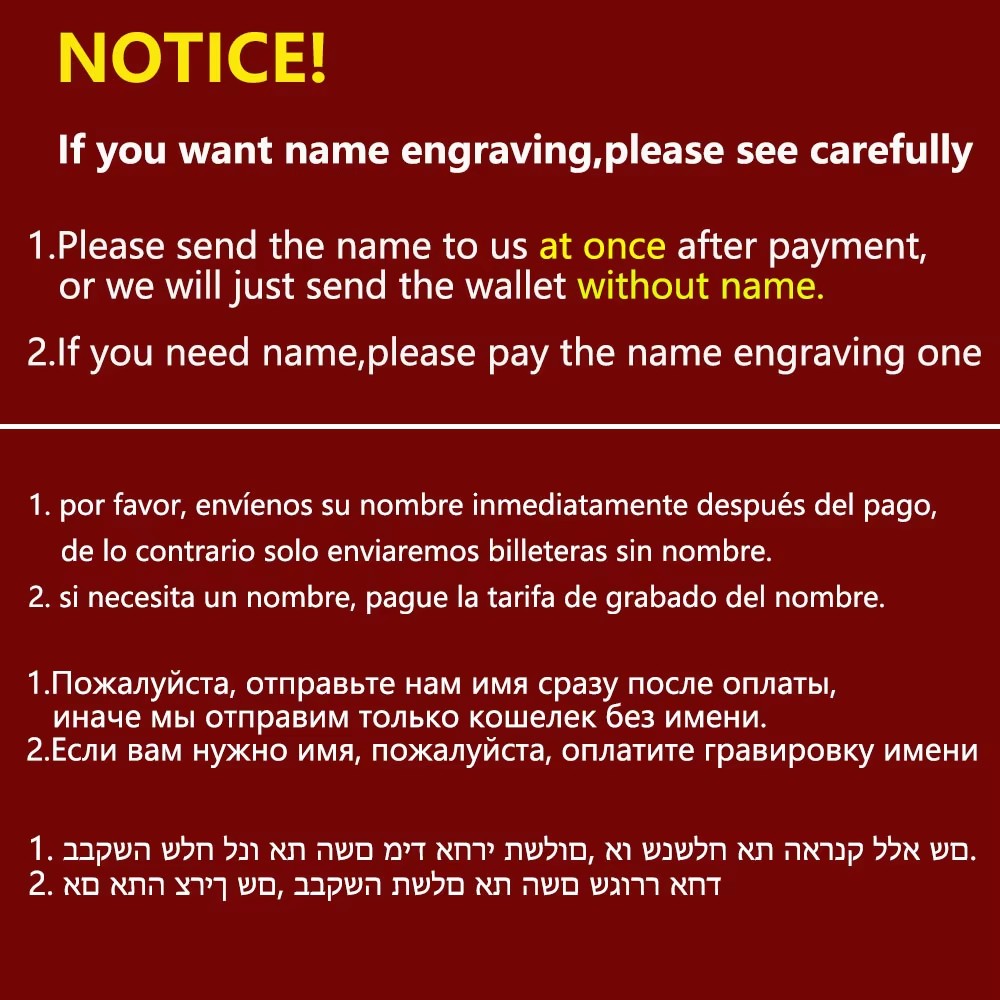 Nuovi portafogli da uomo di gr - Personalized Name Box recensione e prezzo