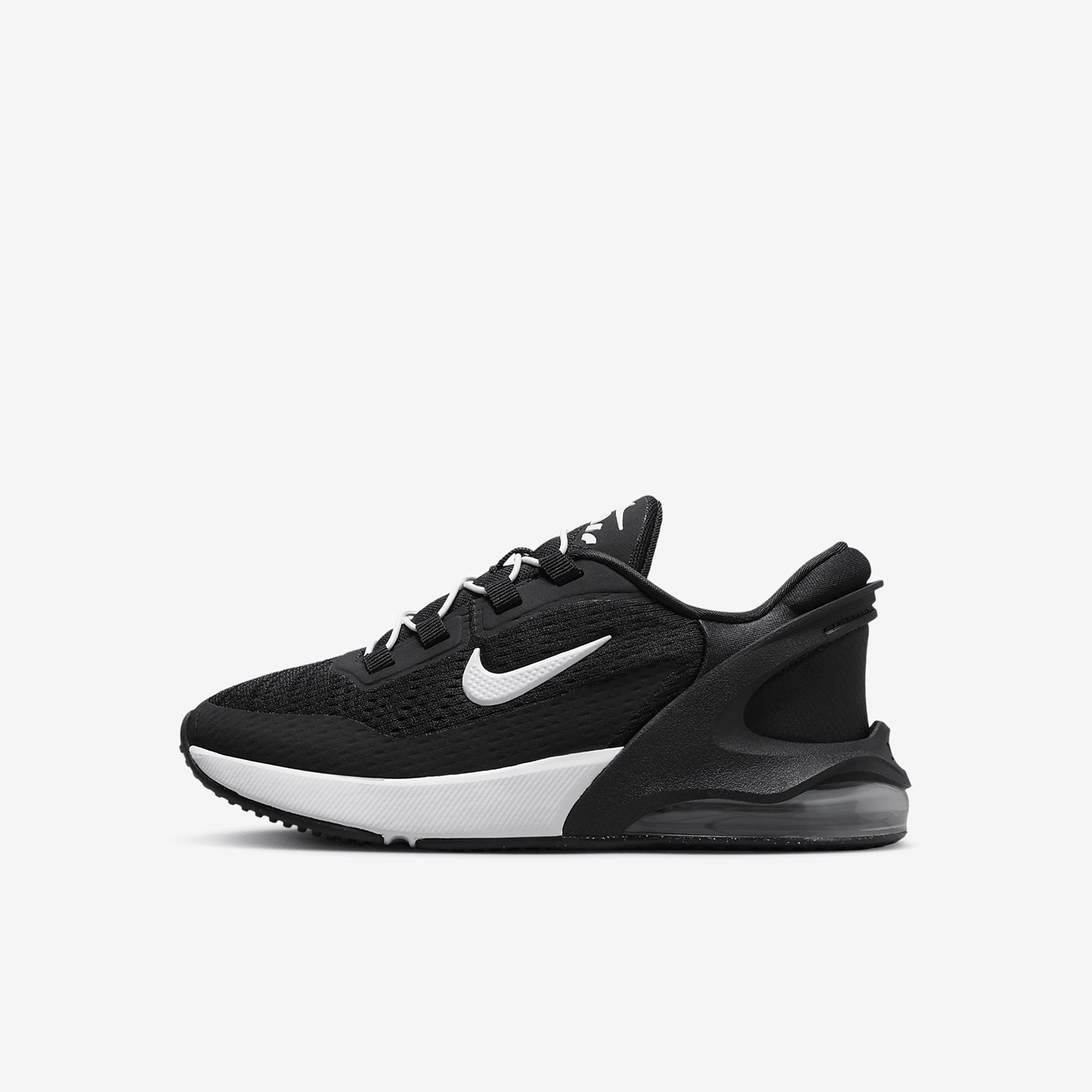 Scarpe da corsa sportive per b - Nike Shoes Air Max 270 recensione e prezzo